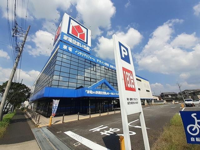 ヤマダデンキ家電住まいる館YAMADA守山店(電気量販店/ホームセンター)まで721m オリーヴ