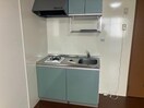  プレストンズ旭ヶ丘