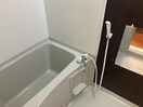  プレストンズ旭ヶ丘