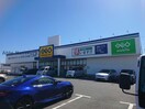 ゲオ本地ヶ原店(ビデオ/DVD)まで909m プレストンズ旭ヶ丘