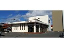 瀬戸信用金庫赤重支店(銀行)まで1276m サンシティVALIO1