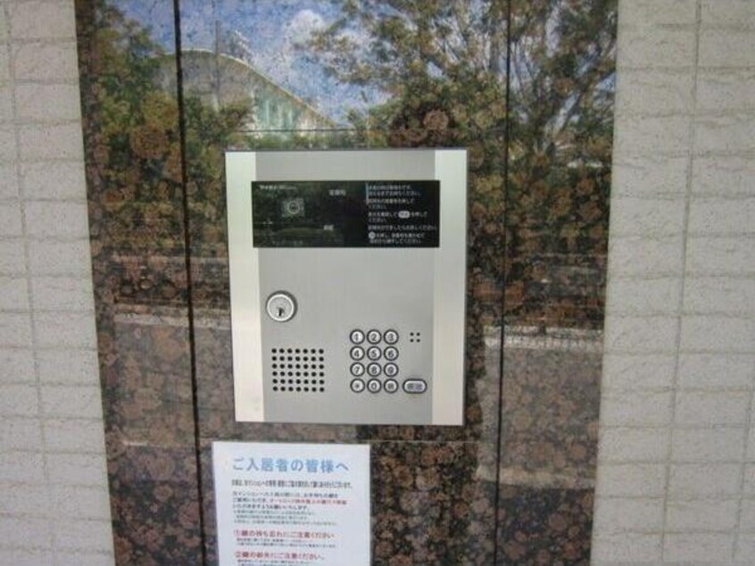  ラフィーネ・大島