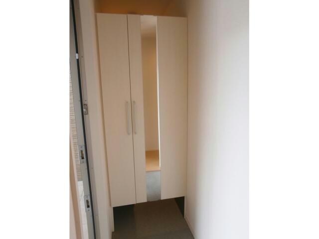  アルカディア永森