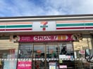 セブンイレブン名古屋上志段味店(コンビニ)まで659m オー シャンⅡ