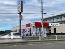 スシロー志段味店(その他飲食（ファミレスなど）)まで587m オー シャンⅡ