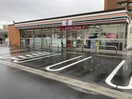セブンイレブン瀬戸水野駅前店(コンビニ)まで210m マーベル
