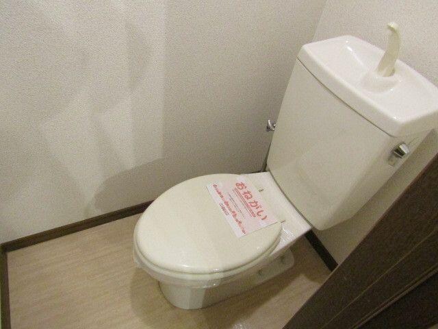  グリーンヒルズ