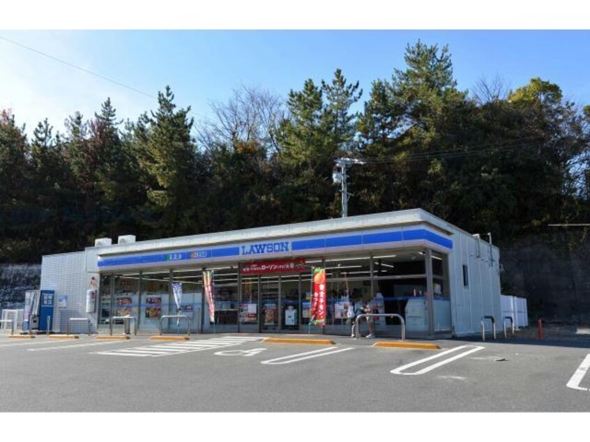 ローソン瀬戸警察署前店(コンビニ)まで745m ヴィラ花水木
