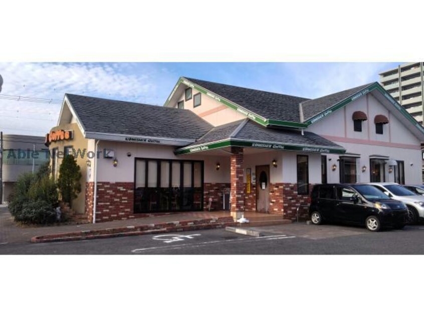 コメダ珈琲店尾張瀬戸店(その他飲食（ファミレスなど）)まで1118m ヴィラ花水木