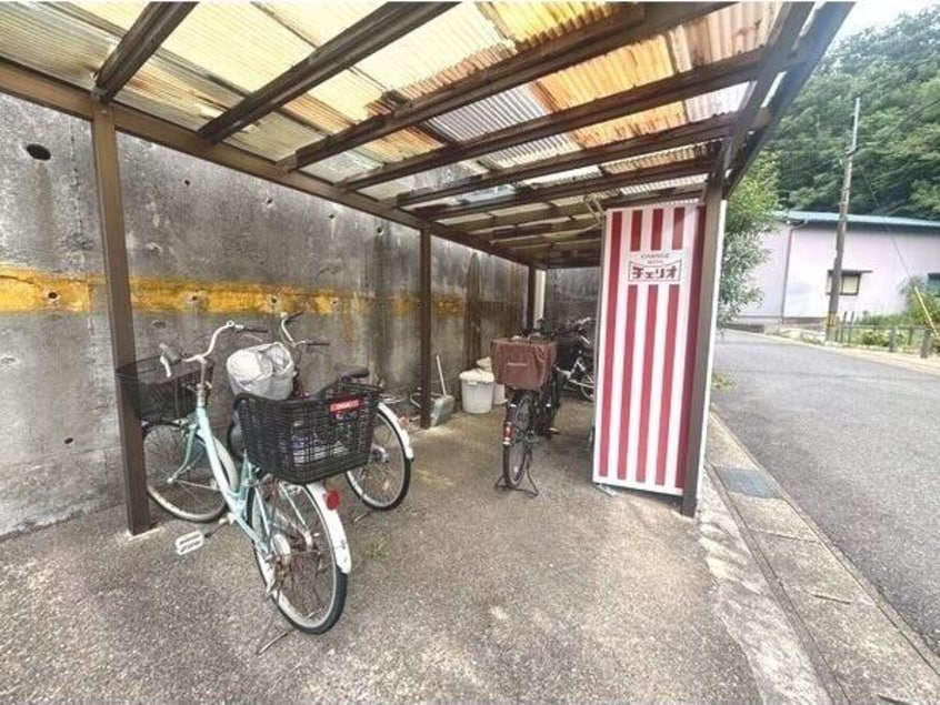  翠松園アパートメント(旧小島荘)