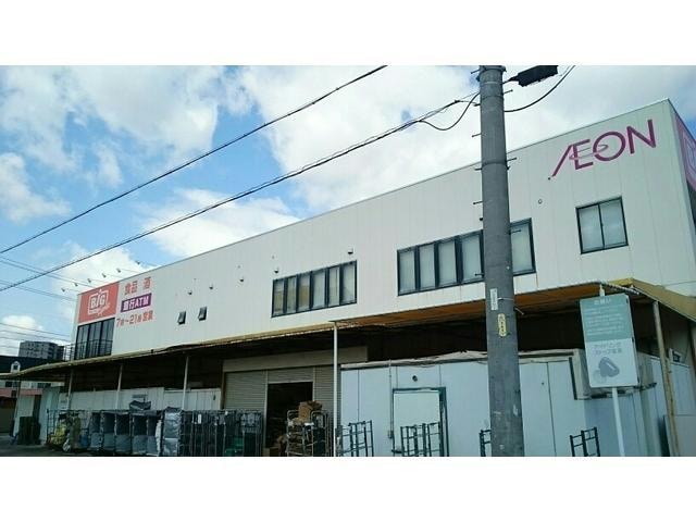 ザ・ビッグエクスプレス花ノ木店(ディスカウントショップ)まで2531m REGALEST守山III