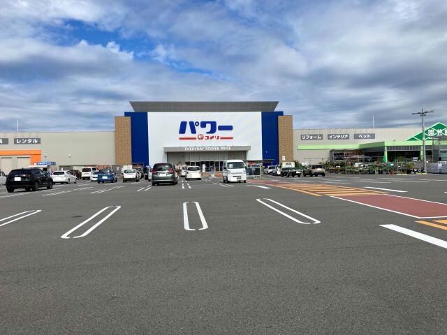 コメリパワー名古屋中志段味店(電気量販店/ホームセンター)まで1931m スワンテラス