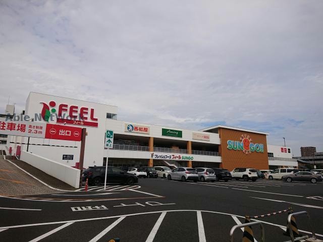 西松屋尾張旭店(ショッピングセンター/アウトレットモール)まで675m アンソレイユ