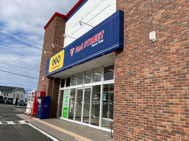 ゲオ守山吉根店(ビデオ/DVD)まで1070m クロシェット