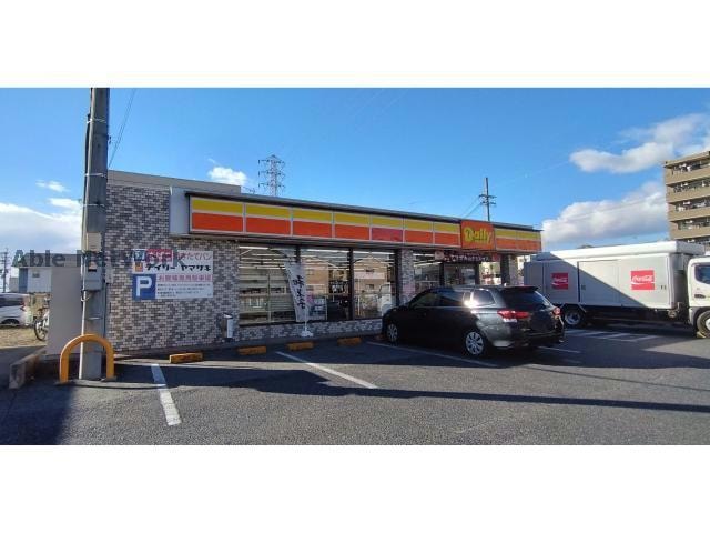 デイリーヤマザキ尾張旭井田店(コンビニ)まで180m パビリオン百合ヶ丘A棟