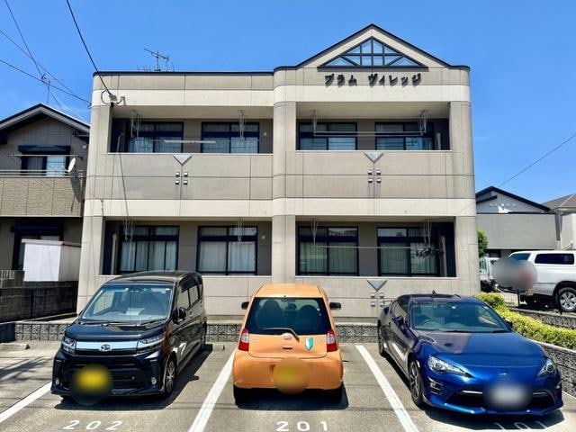  プラムヴィレッジ