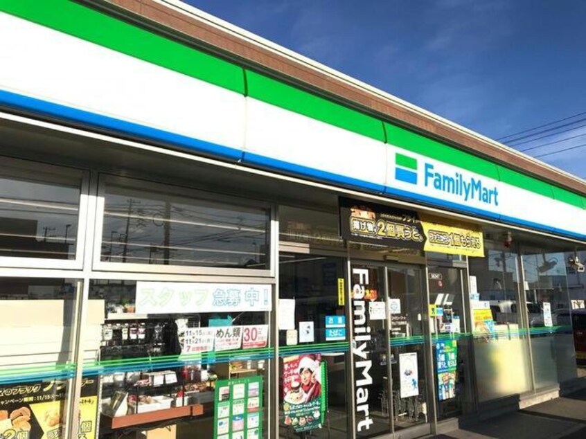 ファミリーマート守山下志段味店(コンビニ)まで243m 守山区守山三丁目新築計画B棟(東)