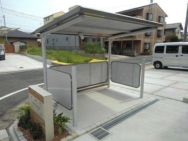  ＢＡＵＨＡＵＳ（バウハウス）