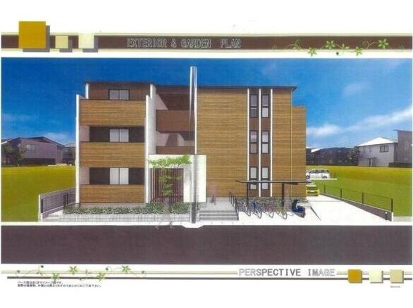  守山区守山三丁目新築計画A棟(西)