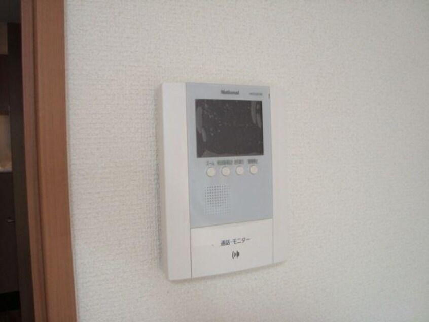  コンフォースハイム