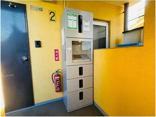  サンシャイン大森