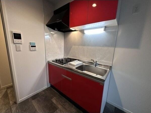  AX幸心(アークス幸心)