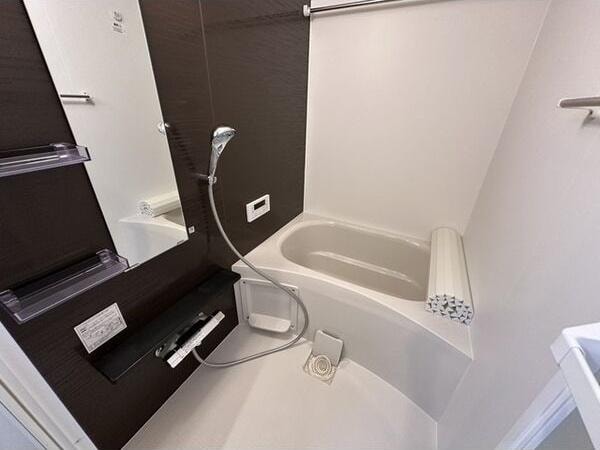  AX幸心(アークス幸心)