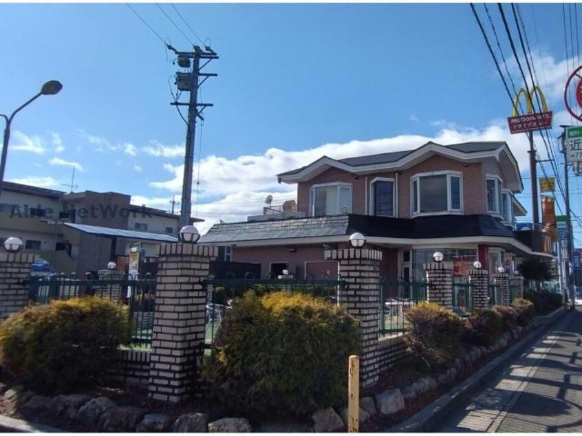 マクドナルド本地ヶ原店(ファストフード)まで560m レクエルド