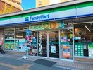 ファミリーマート名古屋大須観音店(コンビニ)まで260m エスリード大須デュオ