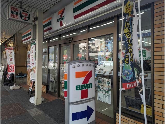 セブンイレブン名古屋大須2丁目南店(コンビニ)まで281m タウンコートパル