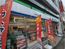 ファミリーマート上前津店(コンビニ)まで435m エステムプラザ名古屋　栄プレミアム