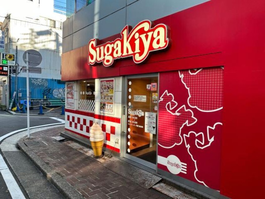 Sugakiya大須店(その他飲食（ファミレスなど）)まで46m M&Y上前津