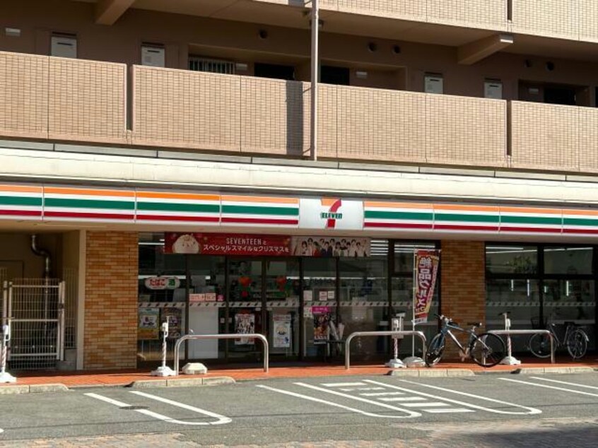 セブンイレブン名古屋大須4丁目店(コンビニ)まで120m 光菱ビル