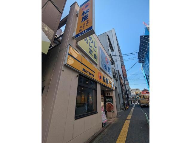 松屋上前津店(その他飲食（ファミレスなど）)まで345m 光菱ビル