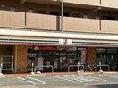 セブンイレブン名古屋大須4丁目店(コンビニ)まで136m エステート記念橋