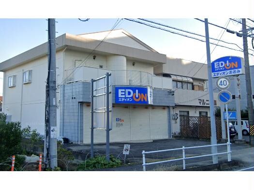 エディオンおおみ(電気量販店/ホームセンター)まで1060m Ecrasole安城