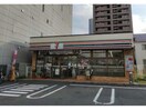 セブン-イレブン 名古屋千代田３丁目店(コンビニ)まで350m メイクス鶴舞Ⅱ