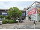 わくわく広場イオンタウン千種店(スーパー)まで974m メイクス新栄