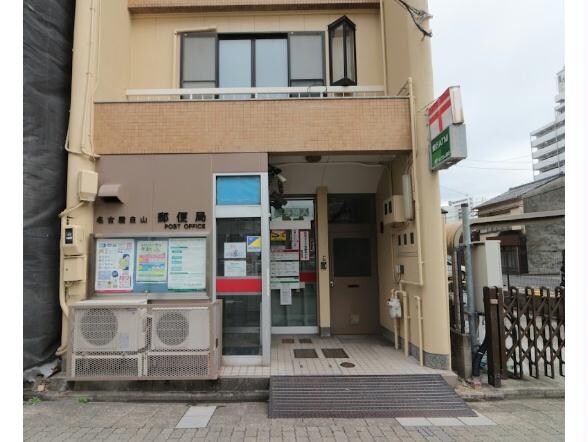 名古屋白山郵便局(郵便局)まで351m メイクス新栄
