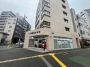 名古屋橘郵便局(郵便局)まで501m D－フラット東別院