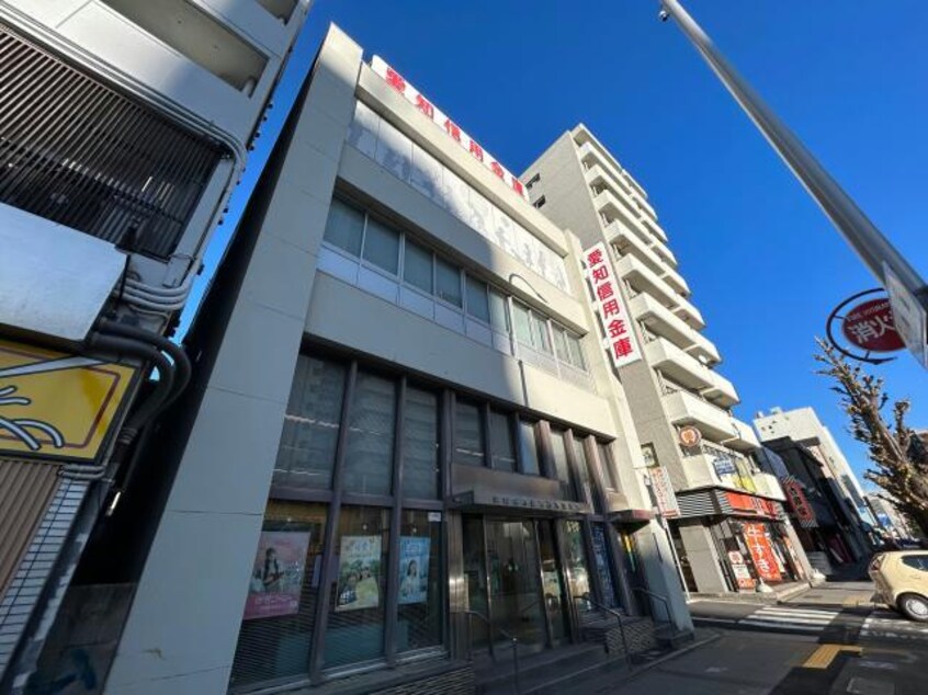 愛知信用金庫西大須支店(銀行)まで632m ピボットヴァンベール