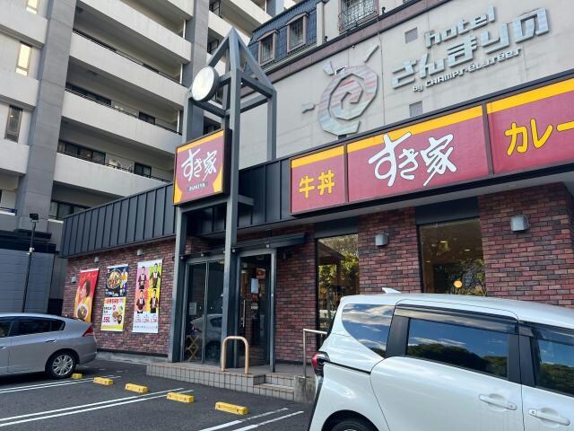 すき家伏見通り栄店(その他飲食（ファミレスなど）)まで602m Gramercy Shirakawa Koen