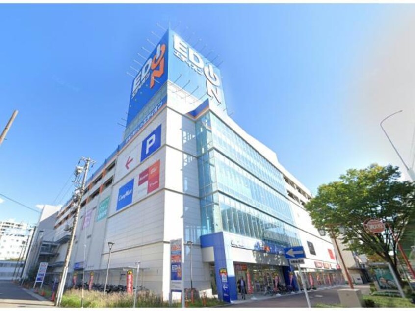 エディオン名古屋本店(電気量販店/ホームセンター)まで801m 大須APARTMENT