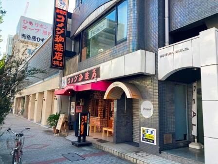 コメダ珈琲店本町店(その他飲食（ファミレスなど）)まで117m E-city大須