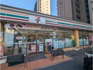 セブンイレブン名古屋千代田1丁目店(コンビニ)まで155m willDo千代田