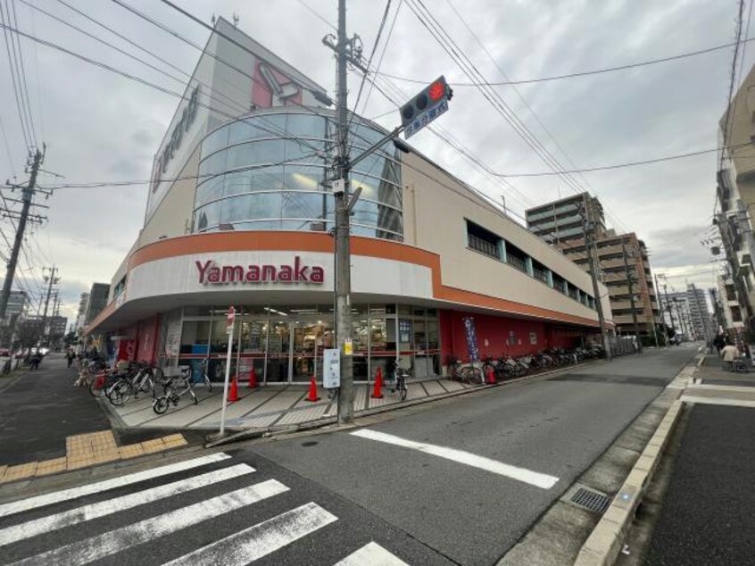 ヤマナカ松原店(スーパー)まで871m リベール名駅南