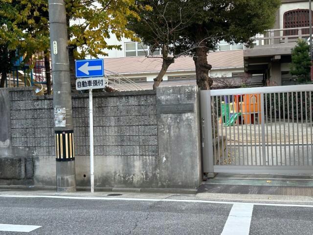 大須幼稚園(幼稚園/保育園)まで1139m 名古屋市営地下鉄東山線/伏見駅 徒歩9分 6階 築51年