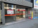 十六銀行大須支店(銀行)まで330m カーサOSU