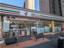 セブンイレブン名古屋千代田1丁目店(コンビニ)まで640m CASA BIANCA