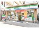 ファミリーマート東別院駅前店(コンビニ)まで242m ヴィークブライト名古屋東別院